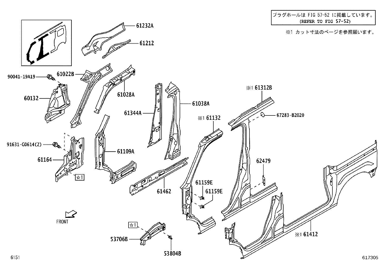 61027-B5020 PILLAR SUB-ASSY, FRONT BODY, OUTER RH product image