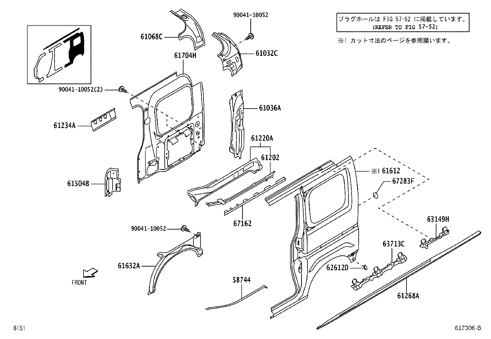 61027-B5020 PILLAR SUB-ASSY, FRONT BODY, OUTER RH product image