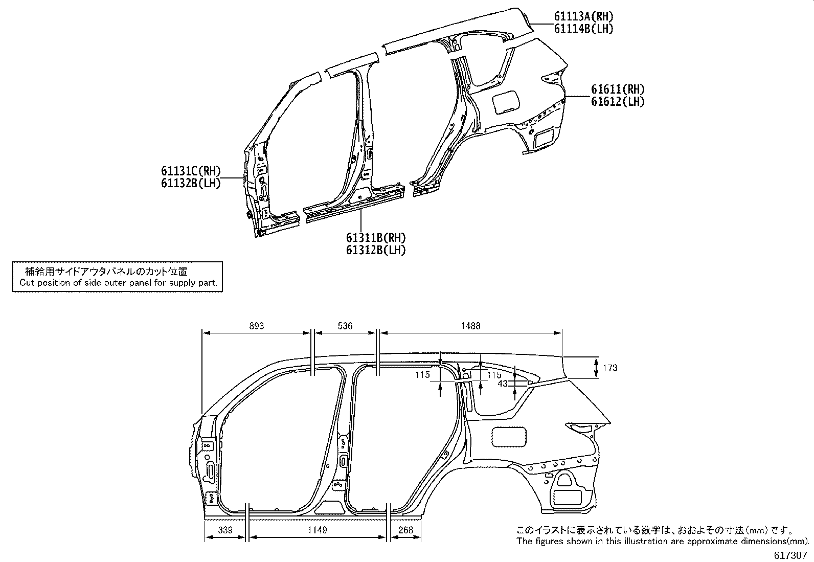 61401-60130 PANEL SUB-ASSY, ROCKER, OUTER RH product image