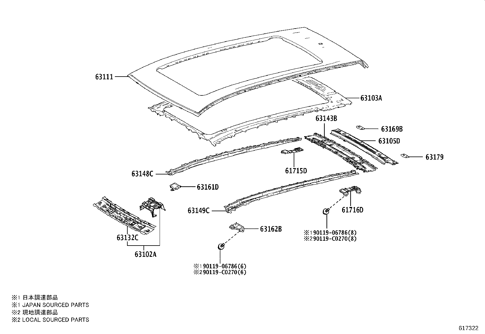 63201-0A110 PANEL SUB-ASSY, SLIDE ROOF product image