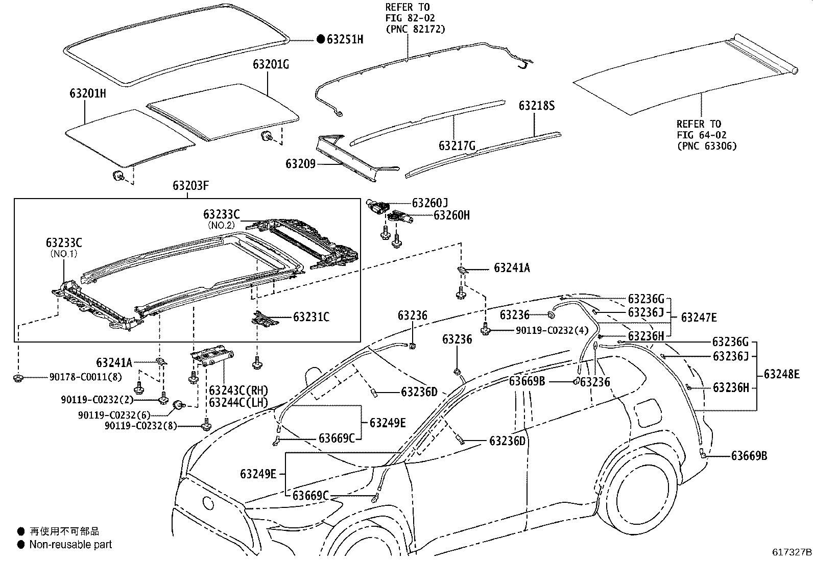 63201-0A110 PANEL SUB-ASSY, SLIDE ROOF product image