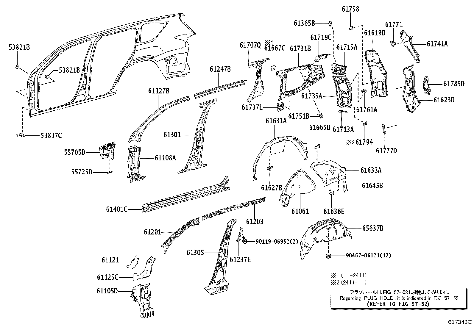 Toyota 61202-60040 RAIL SUB-ASSY, ROOF SIDE, LH