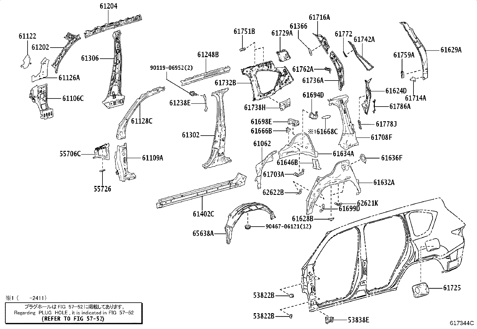 Thumbnail 2 for 61202-60040