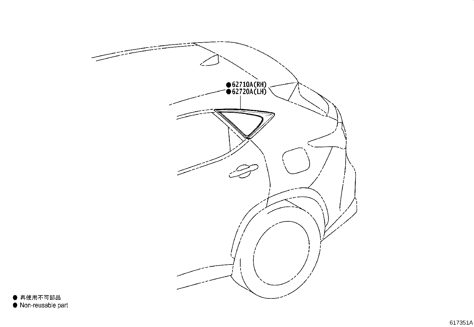 Toyota 62720-F6010 WINDOW ASSY, QUARTER, LH