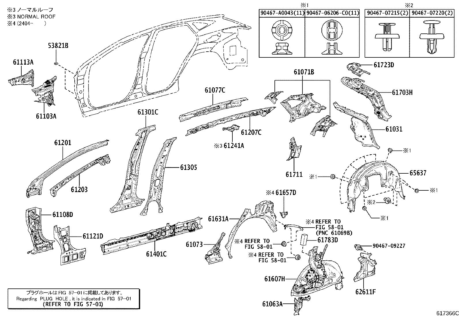 Toyota 61202-F6900 RAIL SUB-ASSY, ROOF SIDE, LH