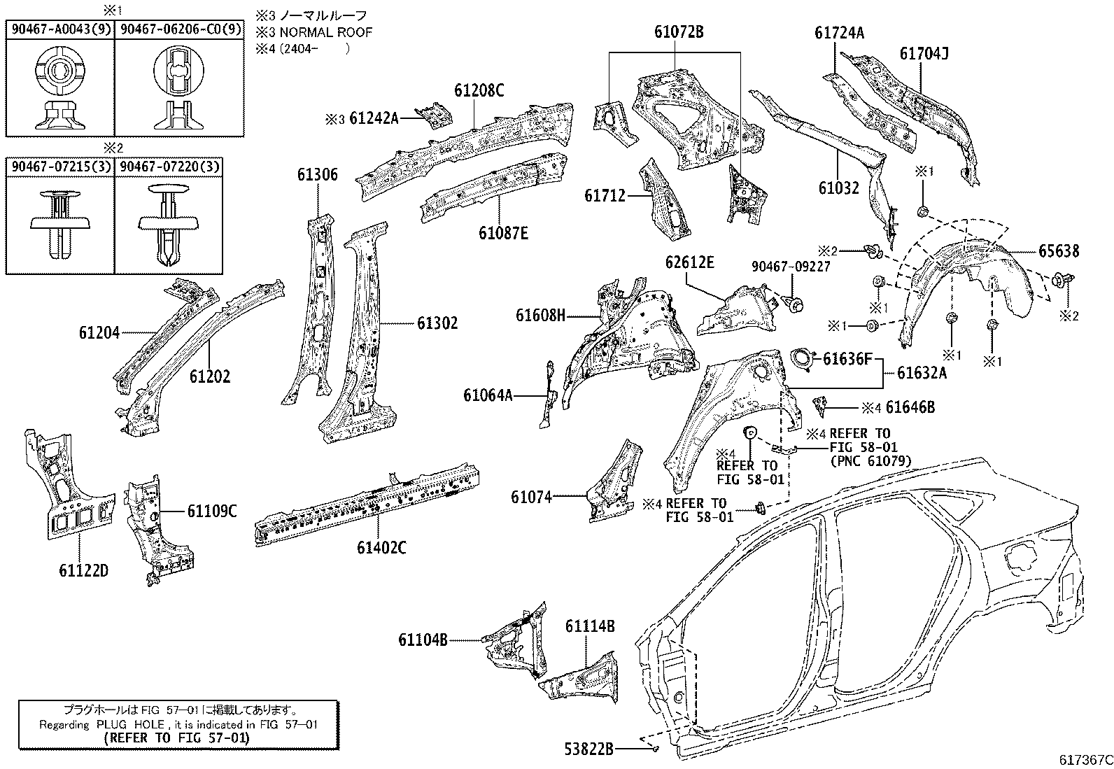 Thumbnail 2 for 61202-F6900