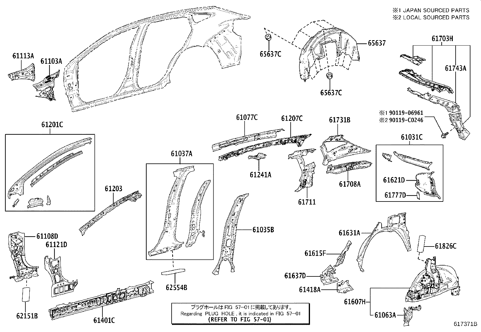 61402-0R040 PANEL SUB-ASSY, ROCKER, OUTER LH product image