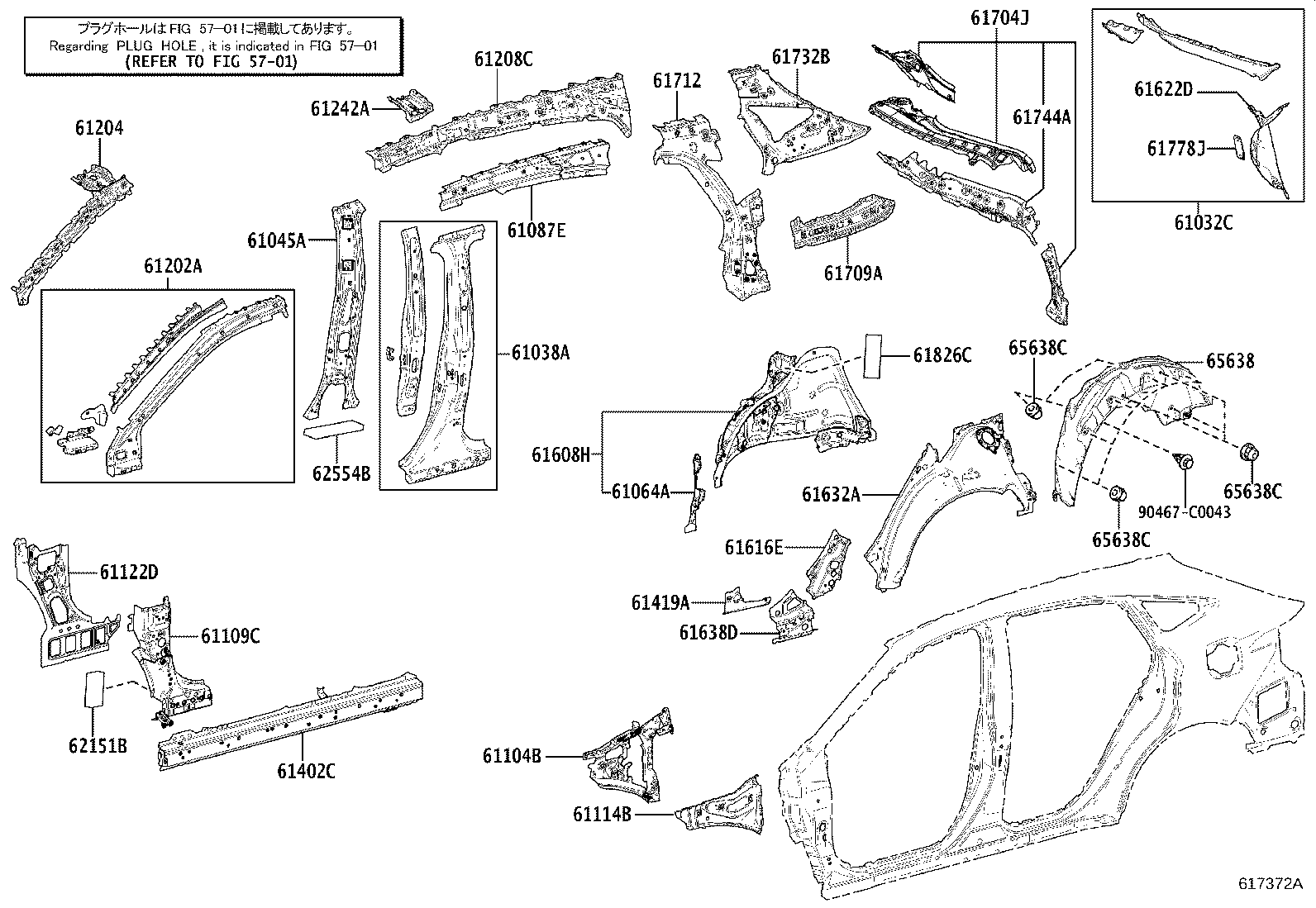 61402-0R040 PANEL SUB-ASSY, ROCKER, OUTER LH product image