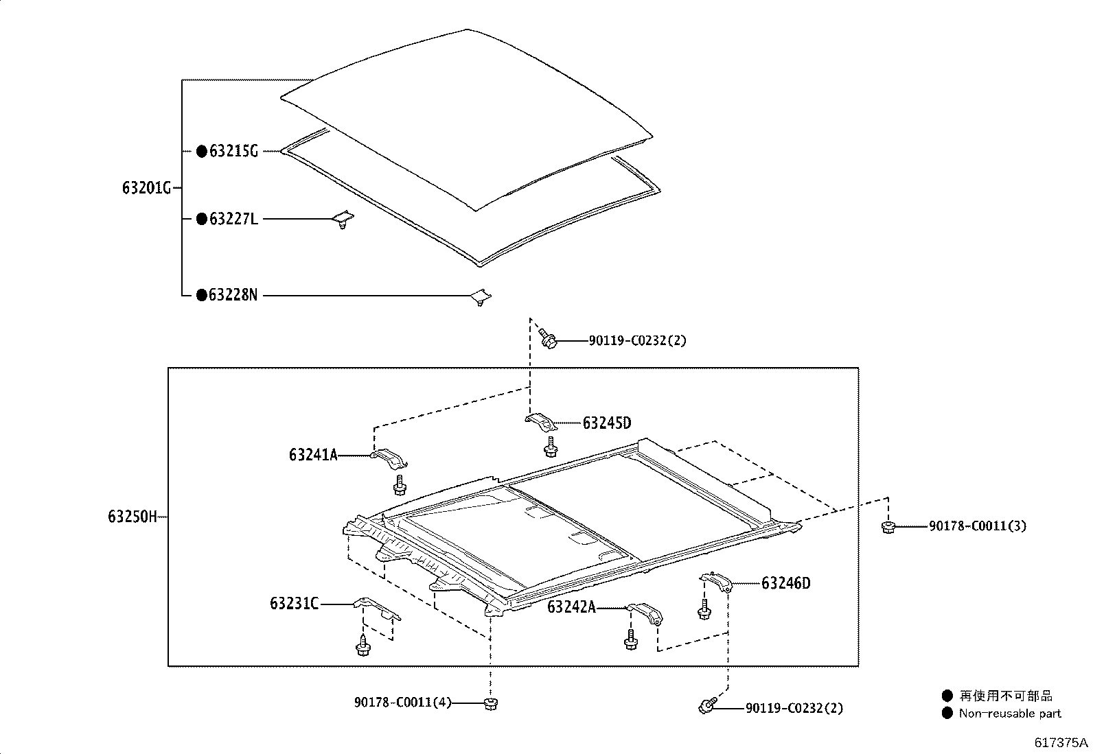 63113-0E030 PANEL, ROOF, REAR product image