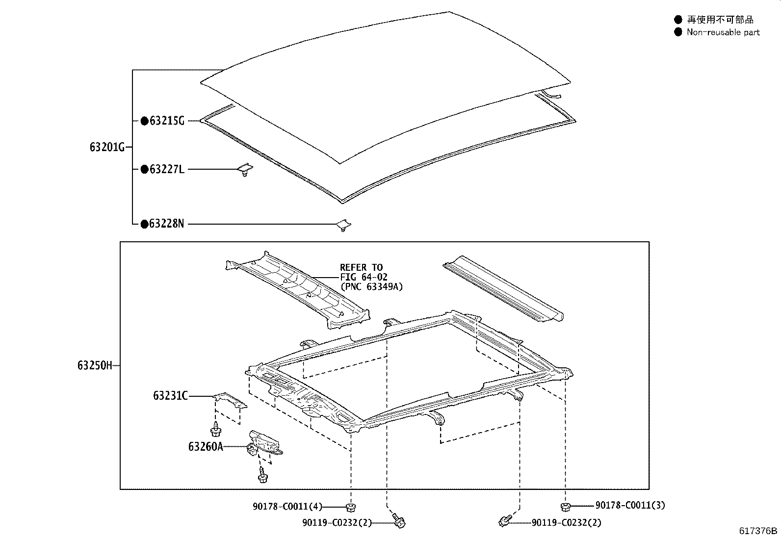 63113-0E030 PANEL, ROOF, REAR product image
