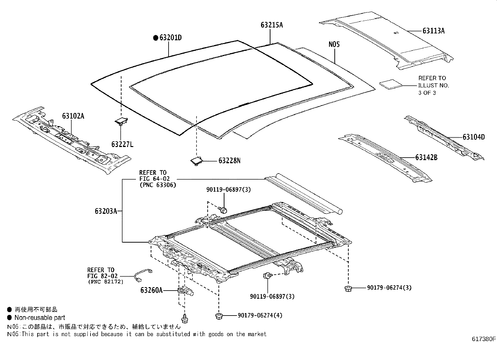 Thumbnail 2 for 63104-42040