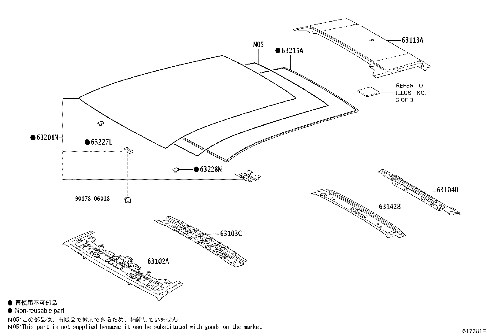 63111-42301 PANEL, ROOF product image
