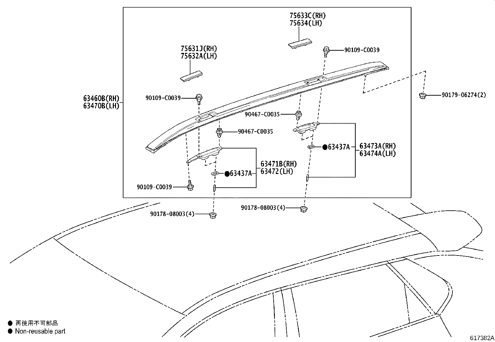 Thumbnail 3 for 63104-42040