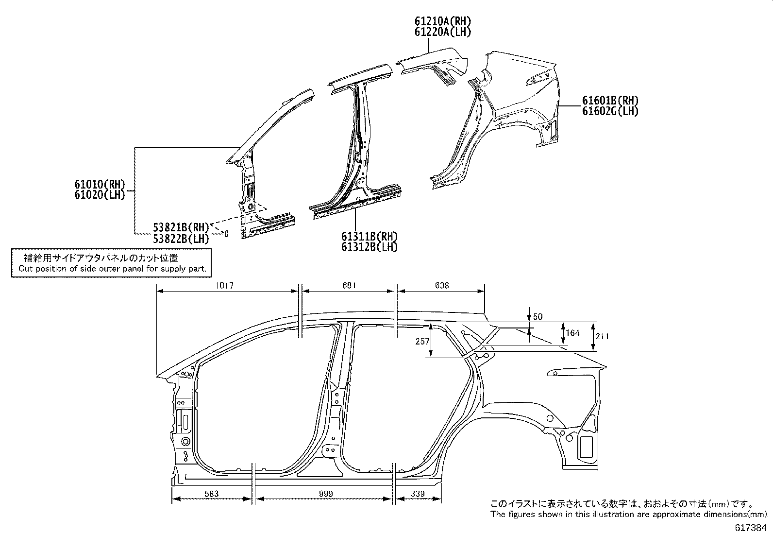 61631-42100 PANEL, QUARTER WHEEL HOUSE, OUTER RH product image