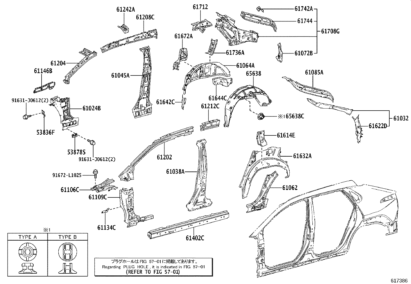 61631-42100 PANEL, QUARTER WHEEL HOUSE, OUTER RH product image