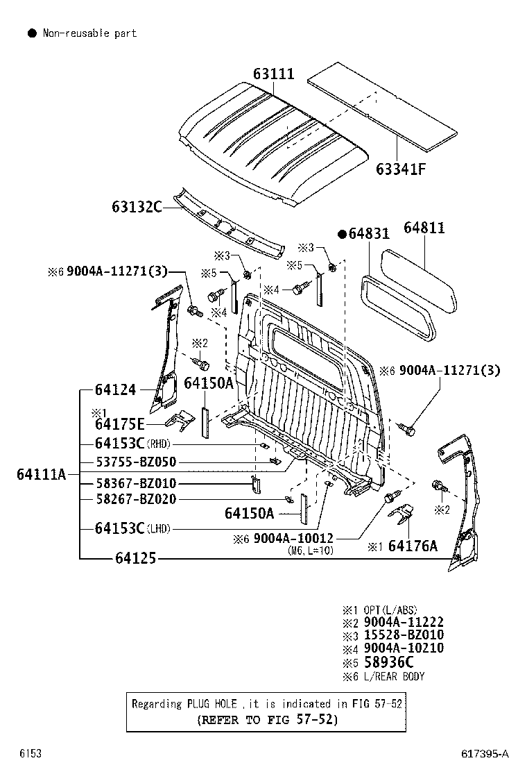63111-BZ130 PANEL, ROOF product image