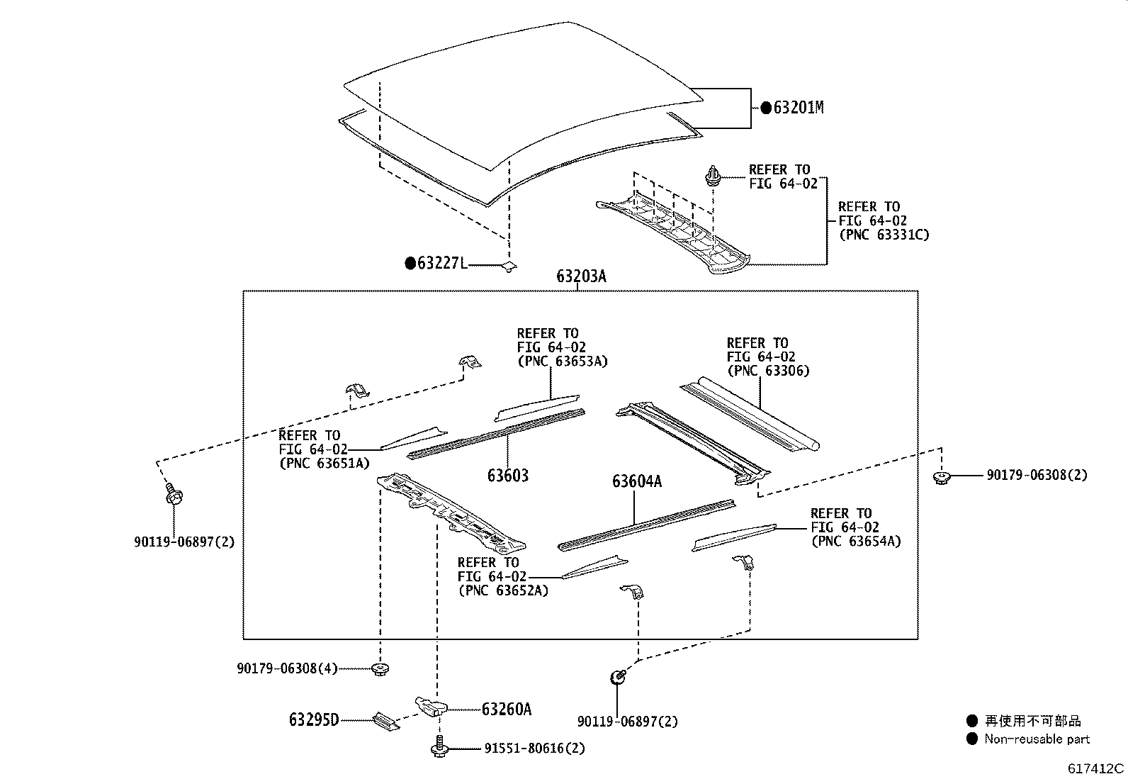 63142-30905 REINFORCEMENT, ROOF PANEL, NO.2 product image