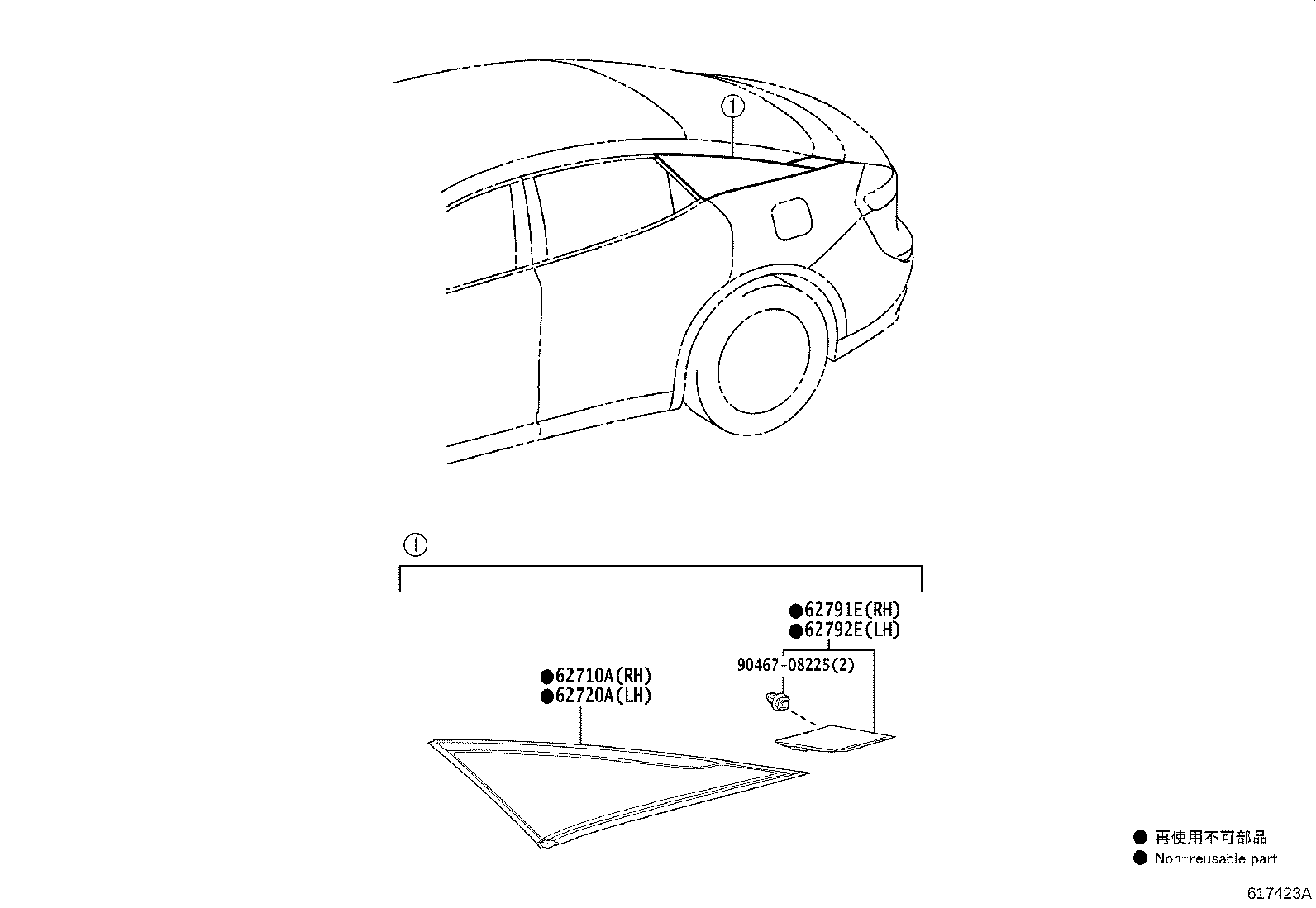 Toyota 62720-30170 WINDOW ASSY, QUARTER, LH