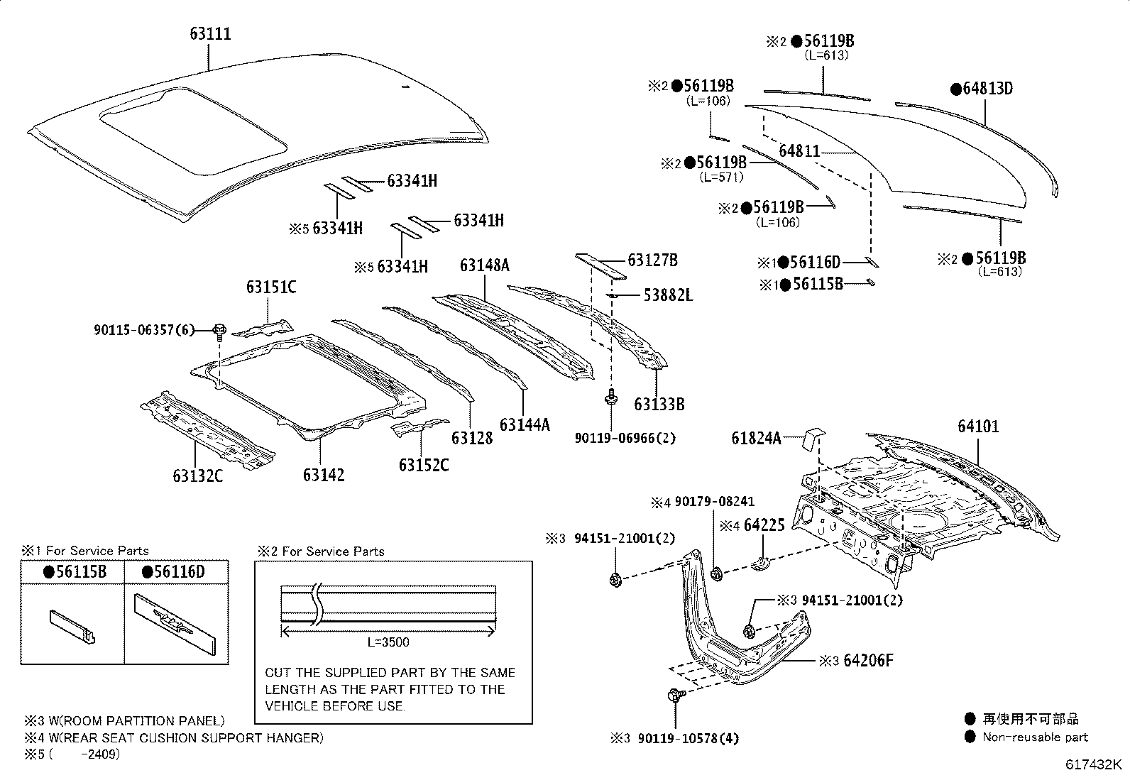 63142-30905 REINFORCEMENT, ROOF PANEL, NO.2 product image
