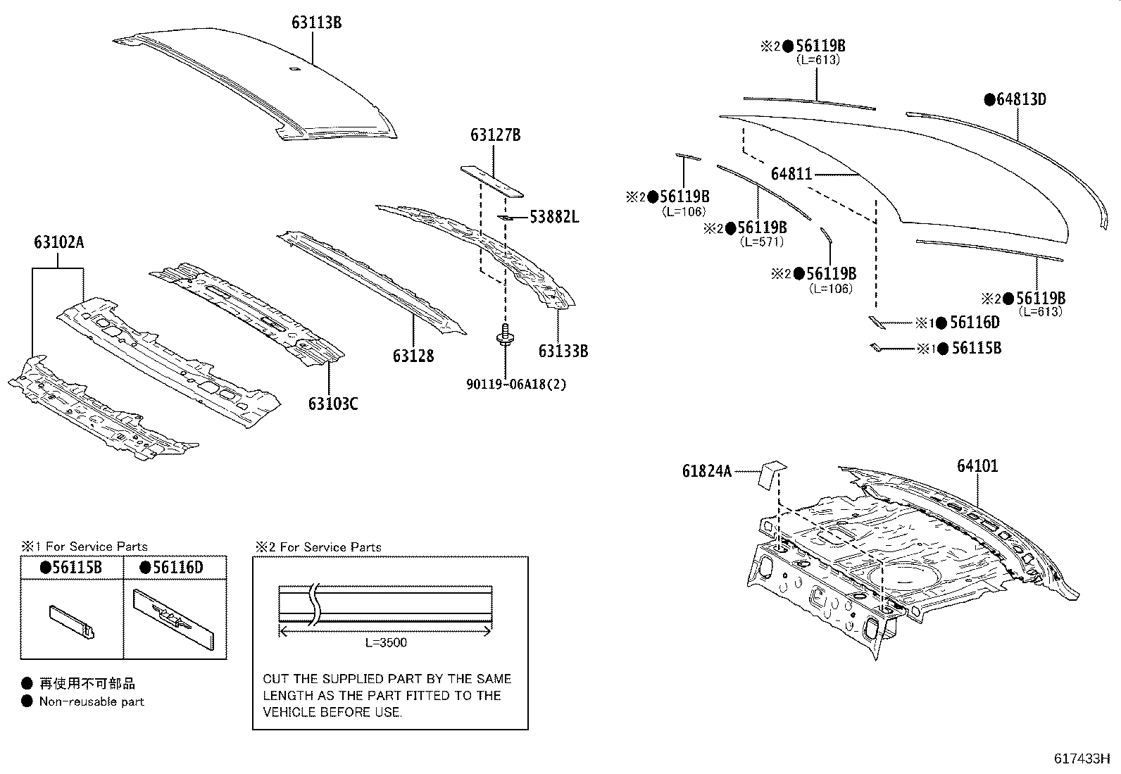 Thumbnail 2 for 63133-30341