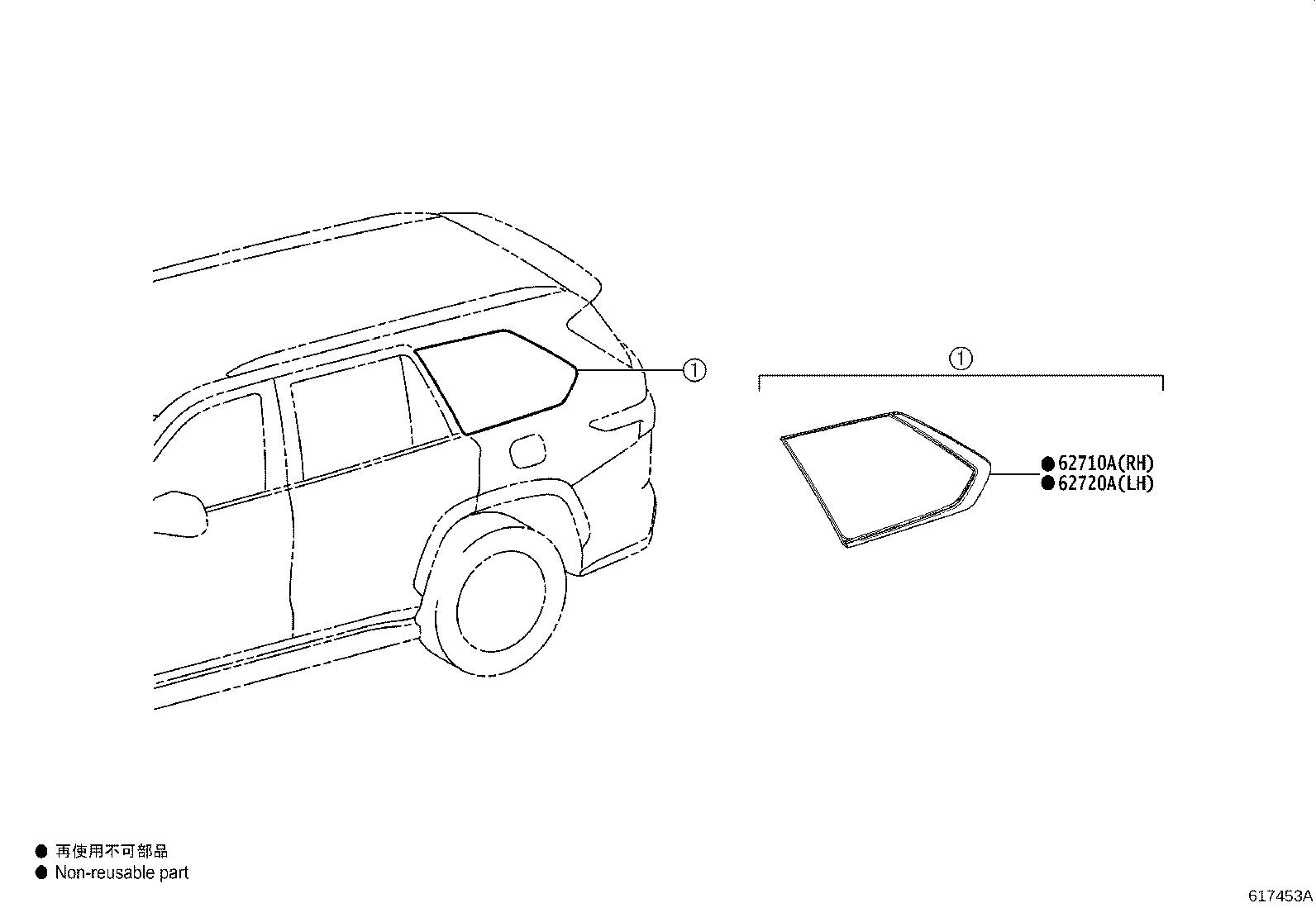Toyota 62720-0C100 WINDOW ASSY, QUARTER, LH