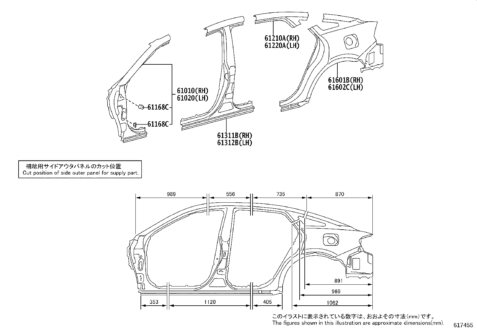 61601-30B30 PANEL SUB-ASSY, QUARTER, RH product image