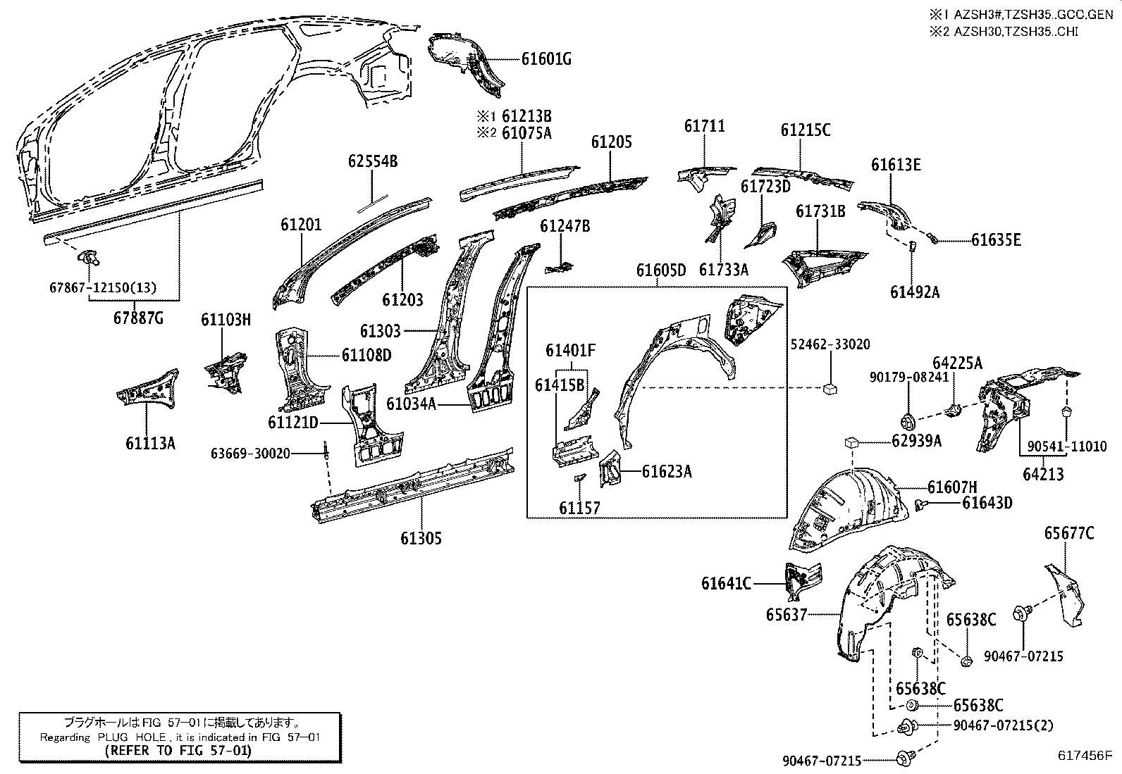 61311-30330 PILLAR, CENTER BODY, OUTER RH product image