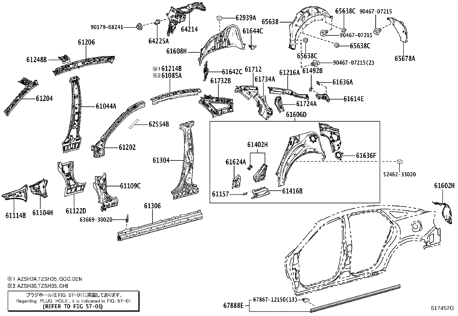61311-30330 PILLAR, CENTER BODY, OUTER RH product image