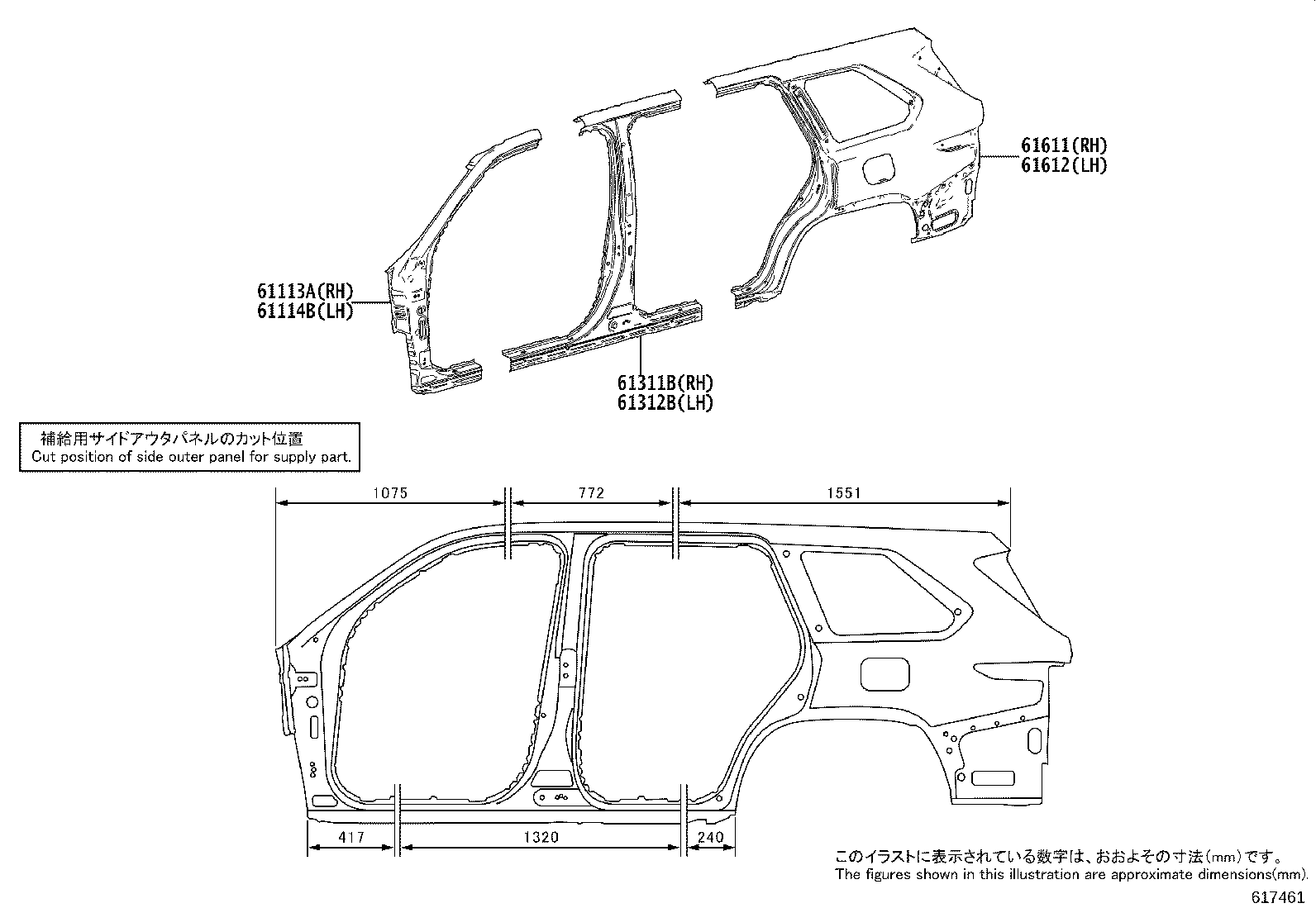 61605-0C040 PANEL, QUARTER WHEEL HOUSE, OUTER RH product image