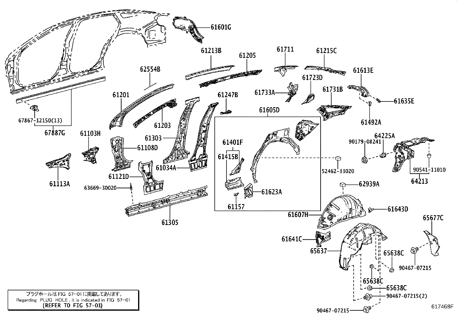 61601-30B30 PANEL SUB-ASSY, QUARTER, RH product image