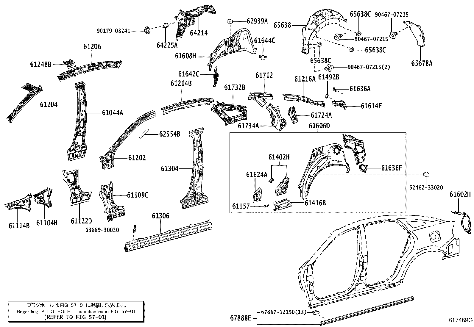 61601-30B30 PANEL SUB-ASSY, QUARTER, RH product image