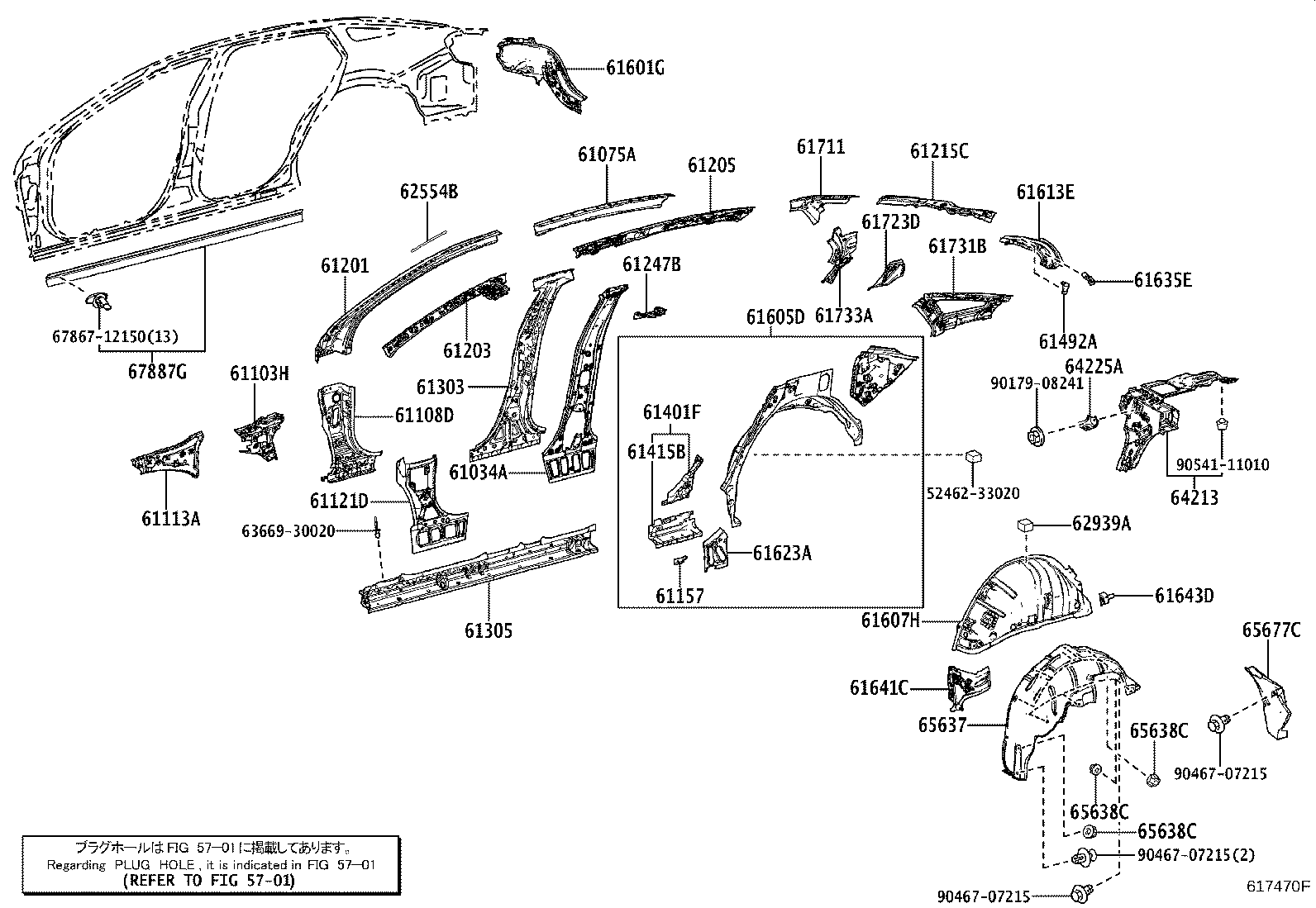 Toyota 61202-30900 RAIL SUB-ASSY, ROOF SIDE, LH
