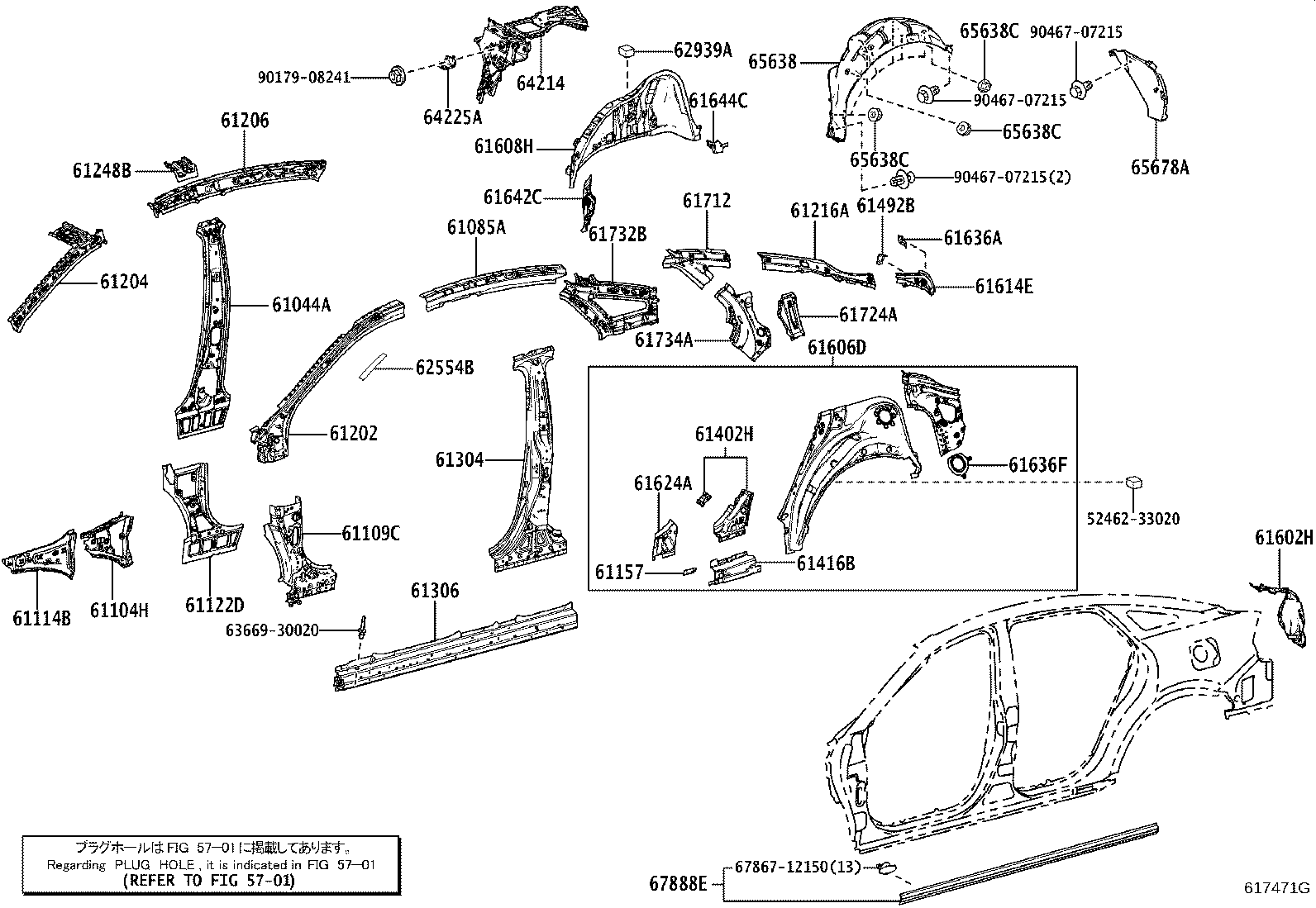 Thumbnail 2 for 61202-30900