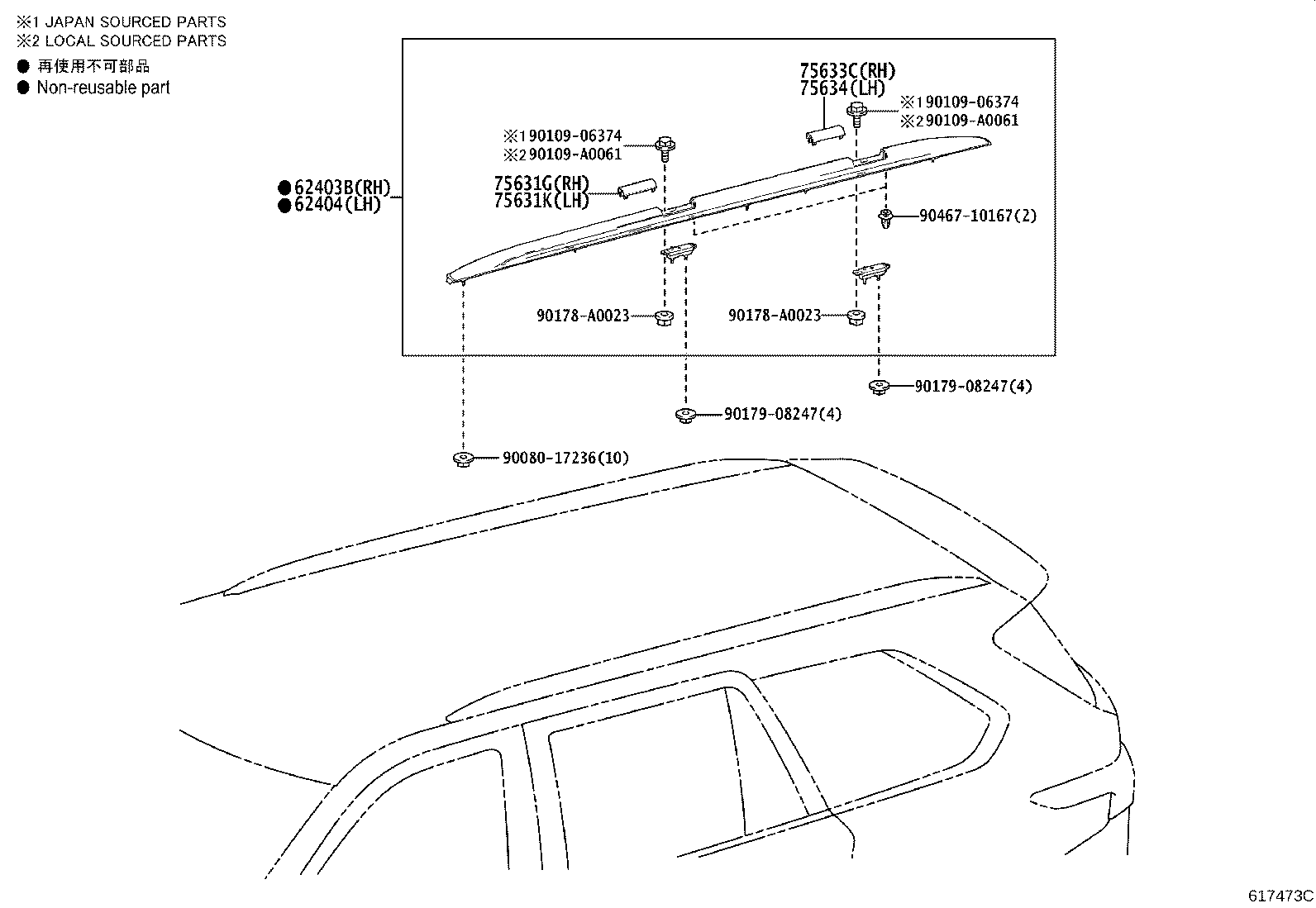 Thumbnail 7 for 62403-0C080