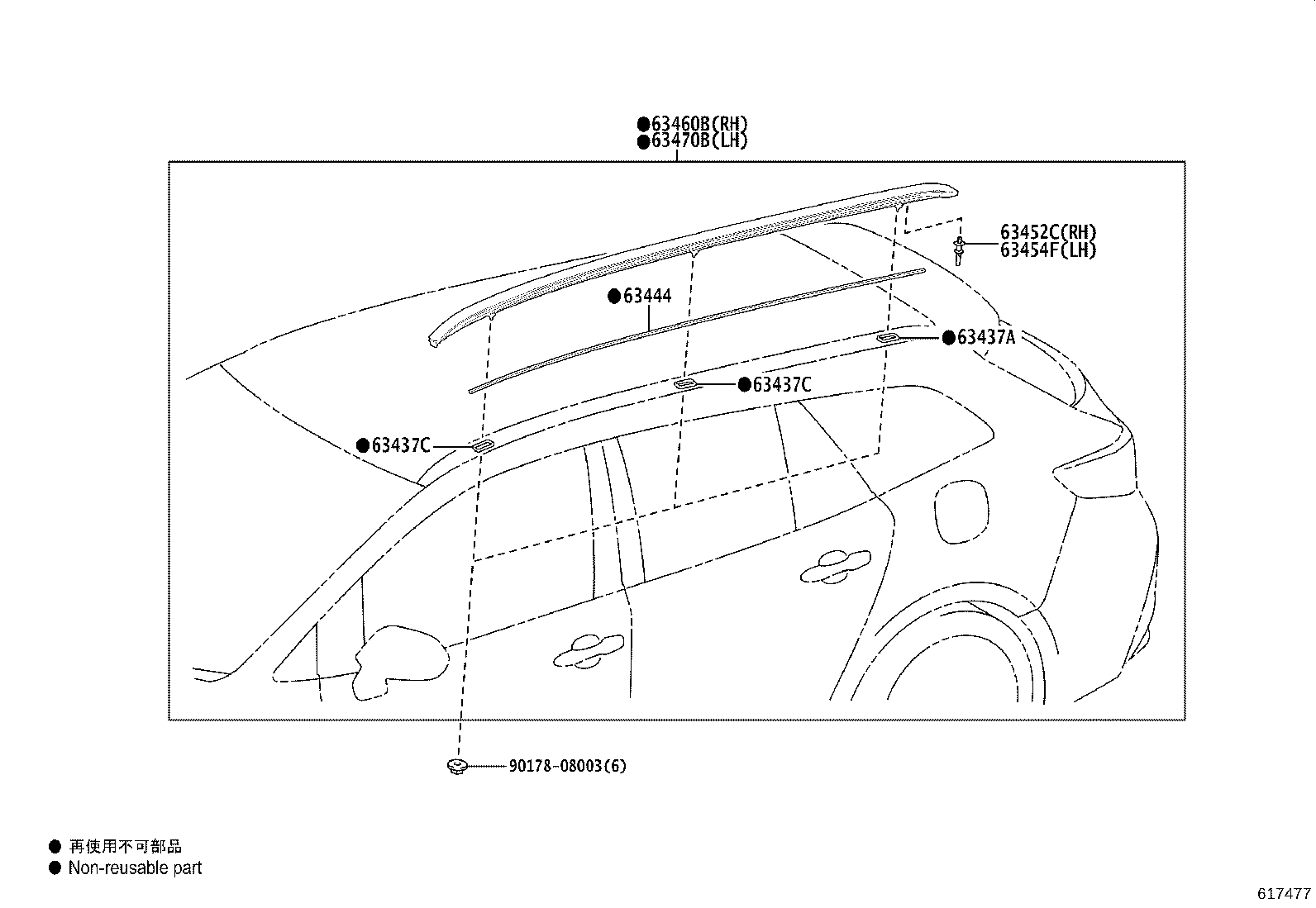 63111-02670 PANEL, ROOF product image