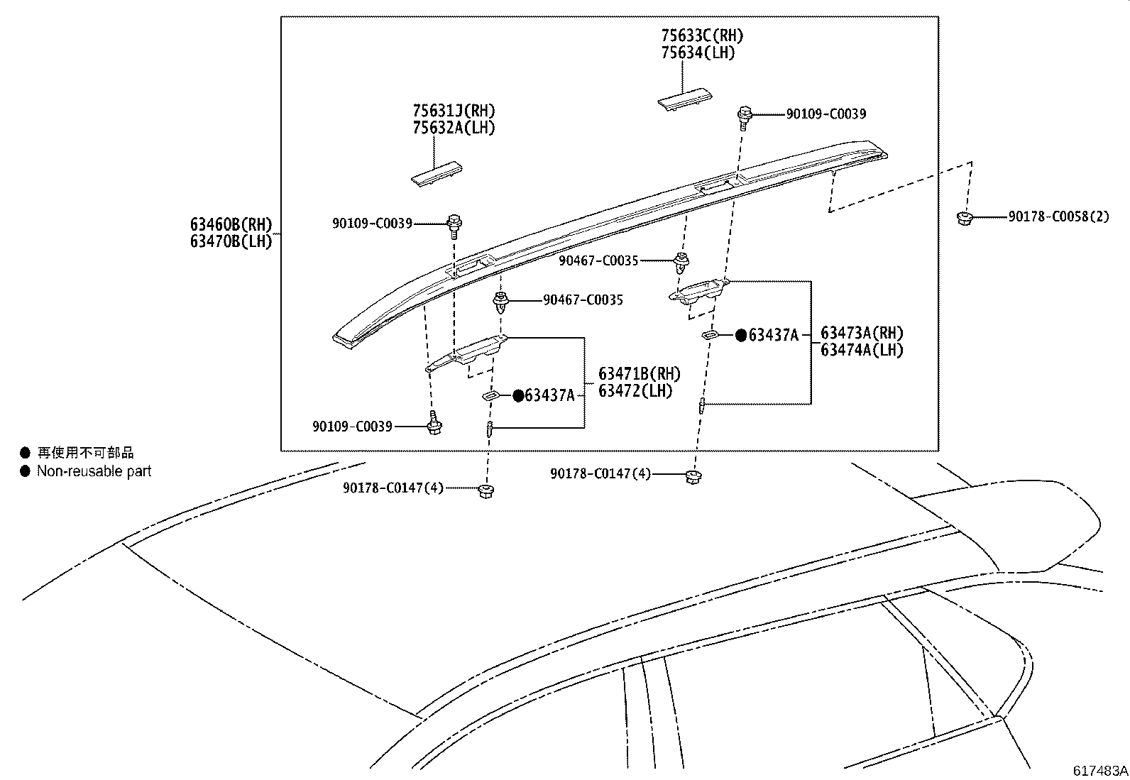 63149-0R100 REINFORCEMENT, ROOF PANEL, NO.8 product image