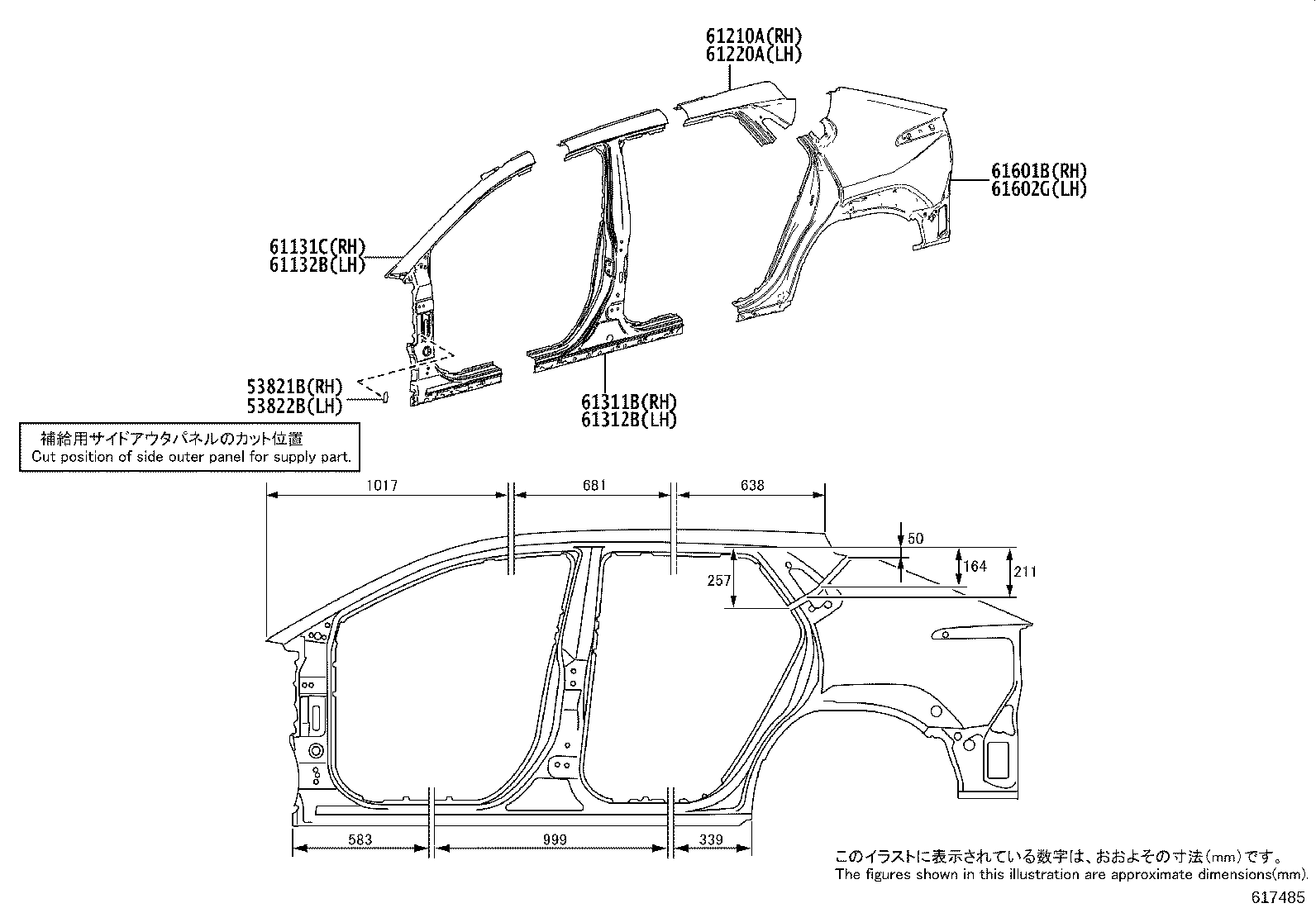 61023-0R050 PILLAR SUB-ASSY, FRONT BODY, INNER RH product image