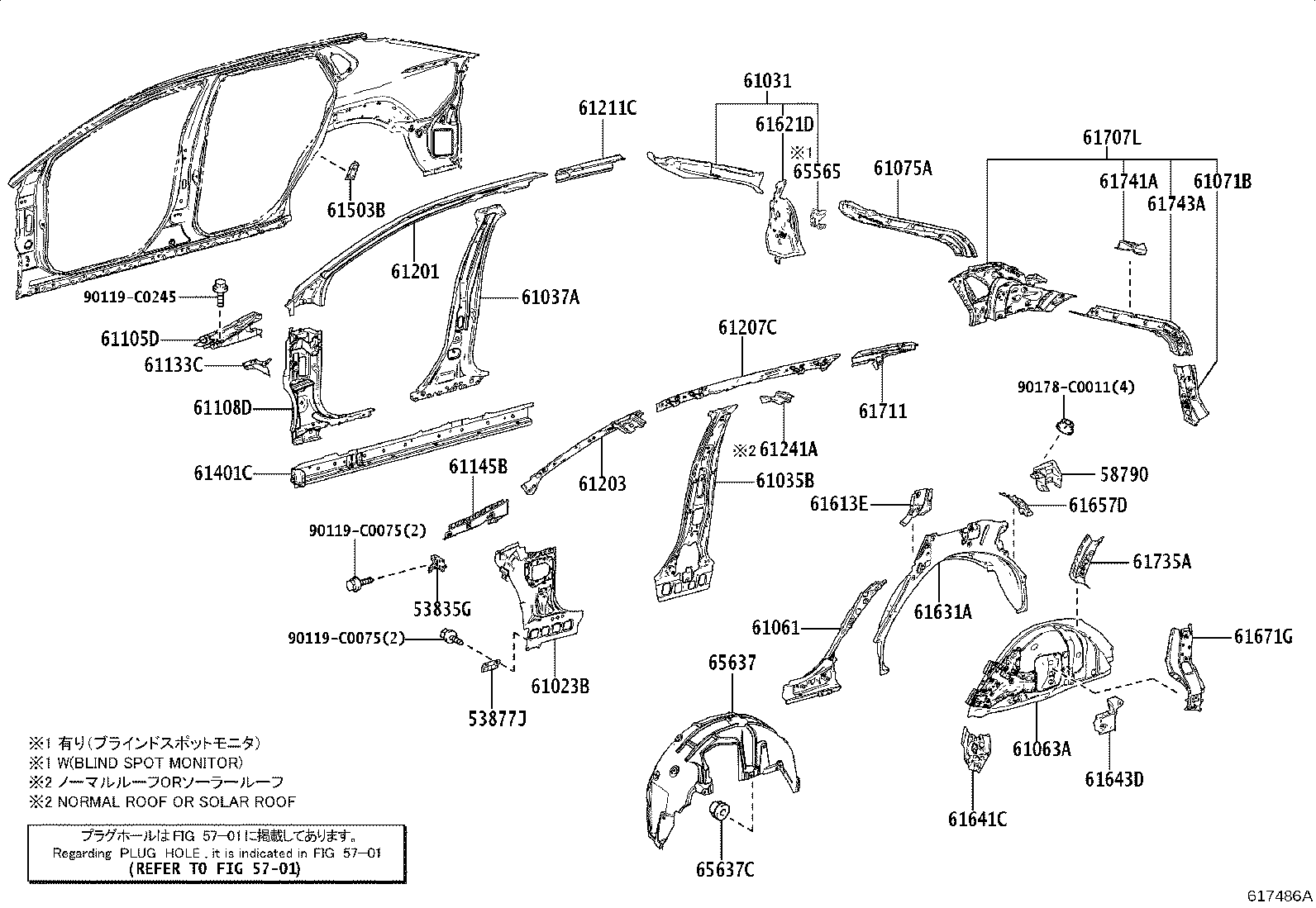 61023-0R050 PILLAR SUB-ASSY, FRONT BODY, INNER RH product image