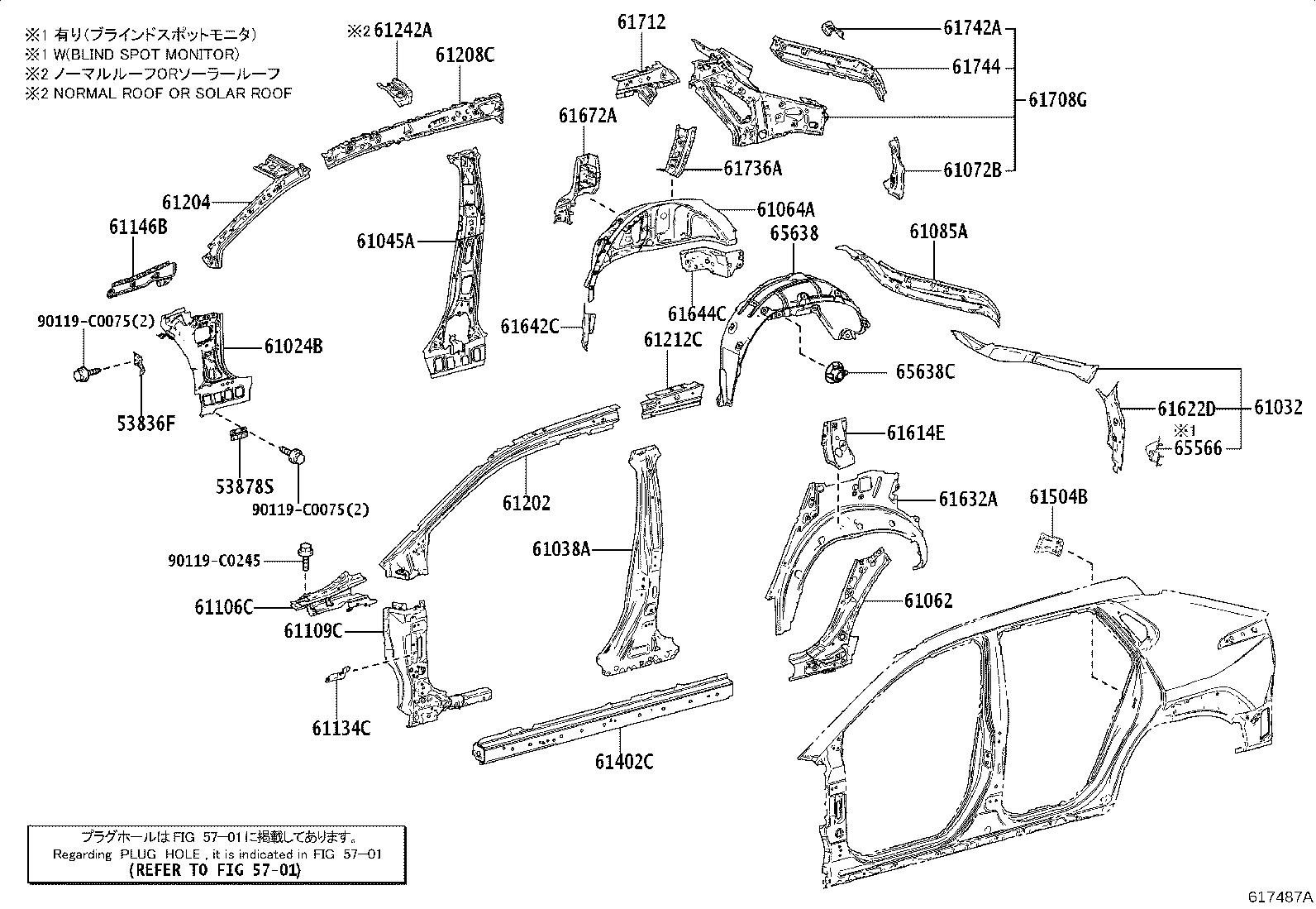 61023-0R050 PILLAR SUB-ASSY, FRONT BODY, INNER RH product image