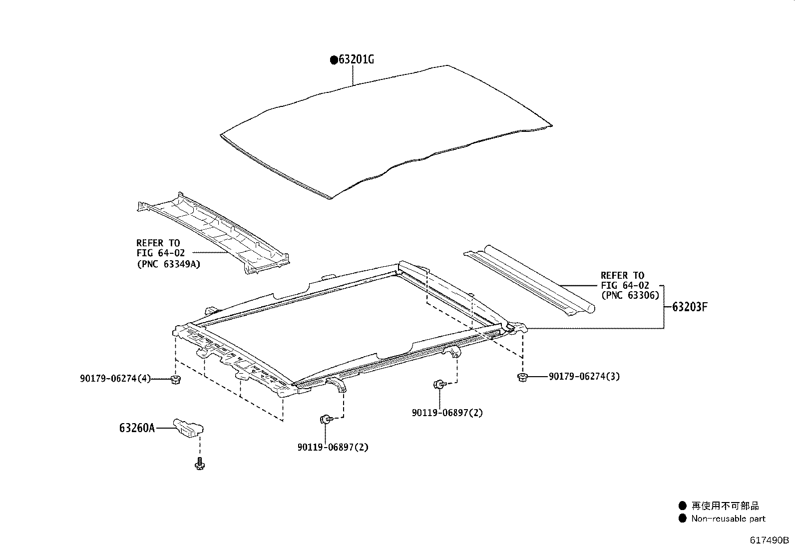 63111-16331 PANEL, ROOF product image