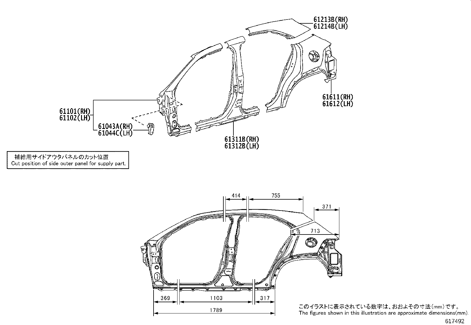 61601-76020 PANEL SUB-ASSY, QUARTER, RH product image