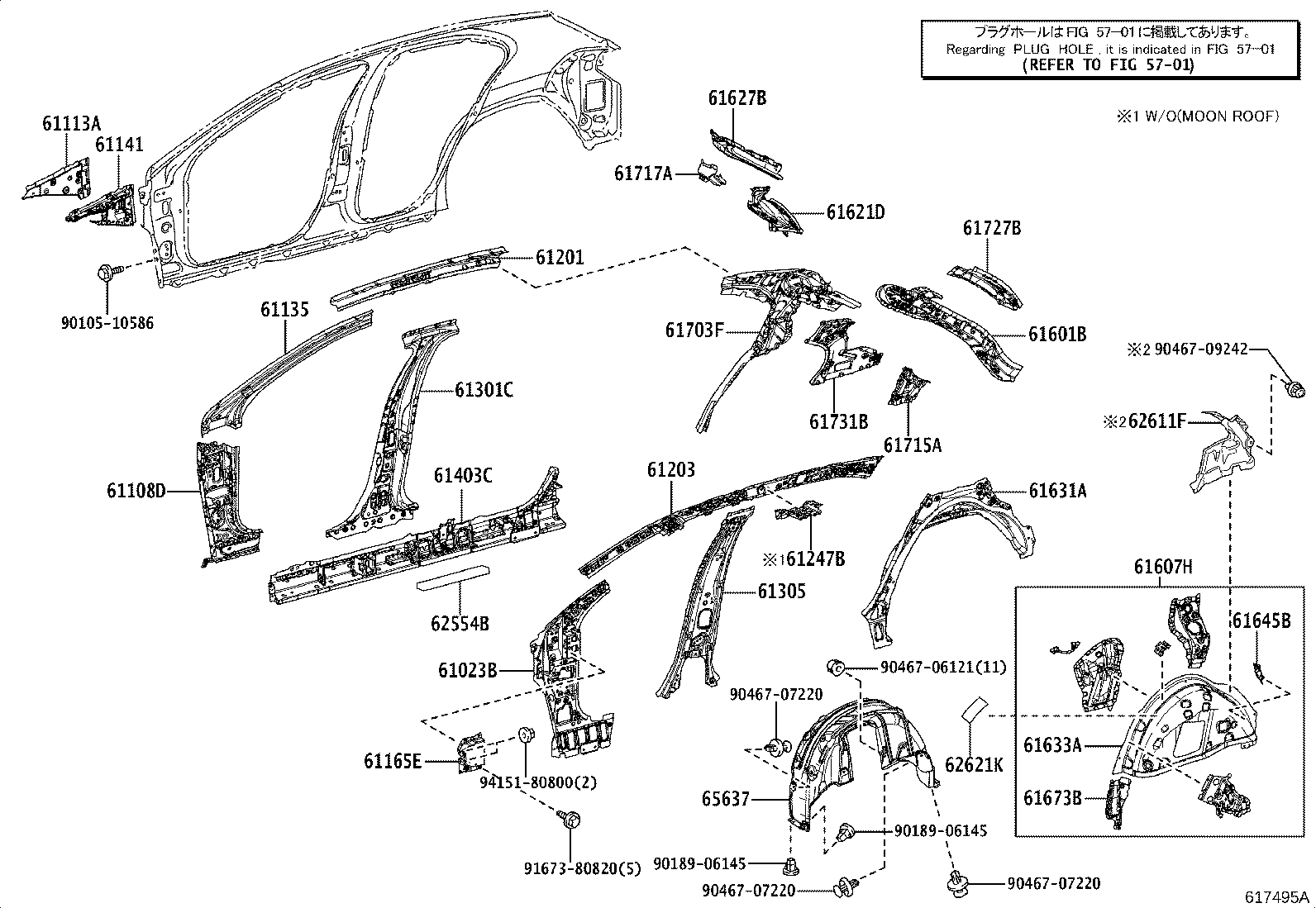 Toyota 61602-76050 PANEL, QUARTER, LH