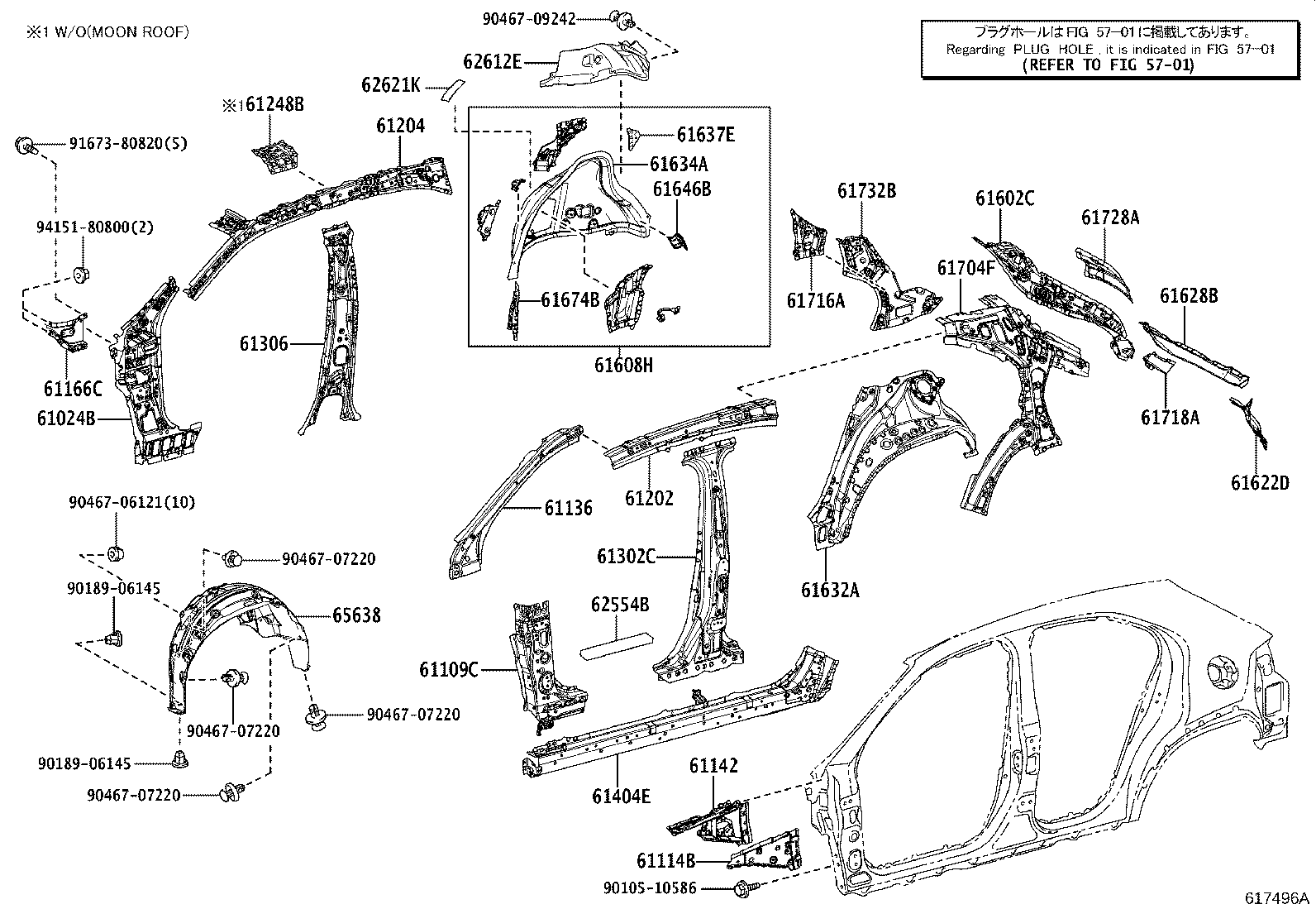 Thumbnail 2 for 61602-76050