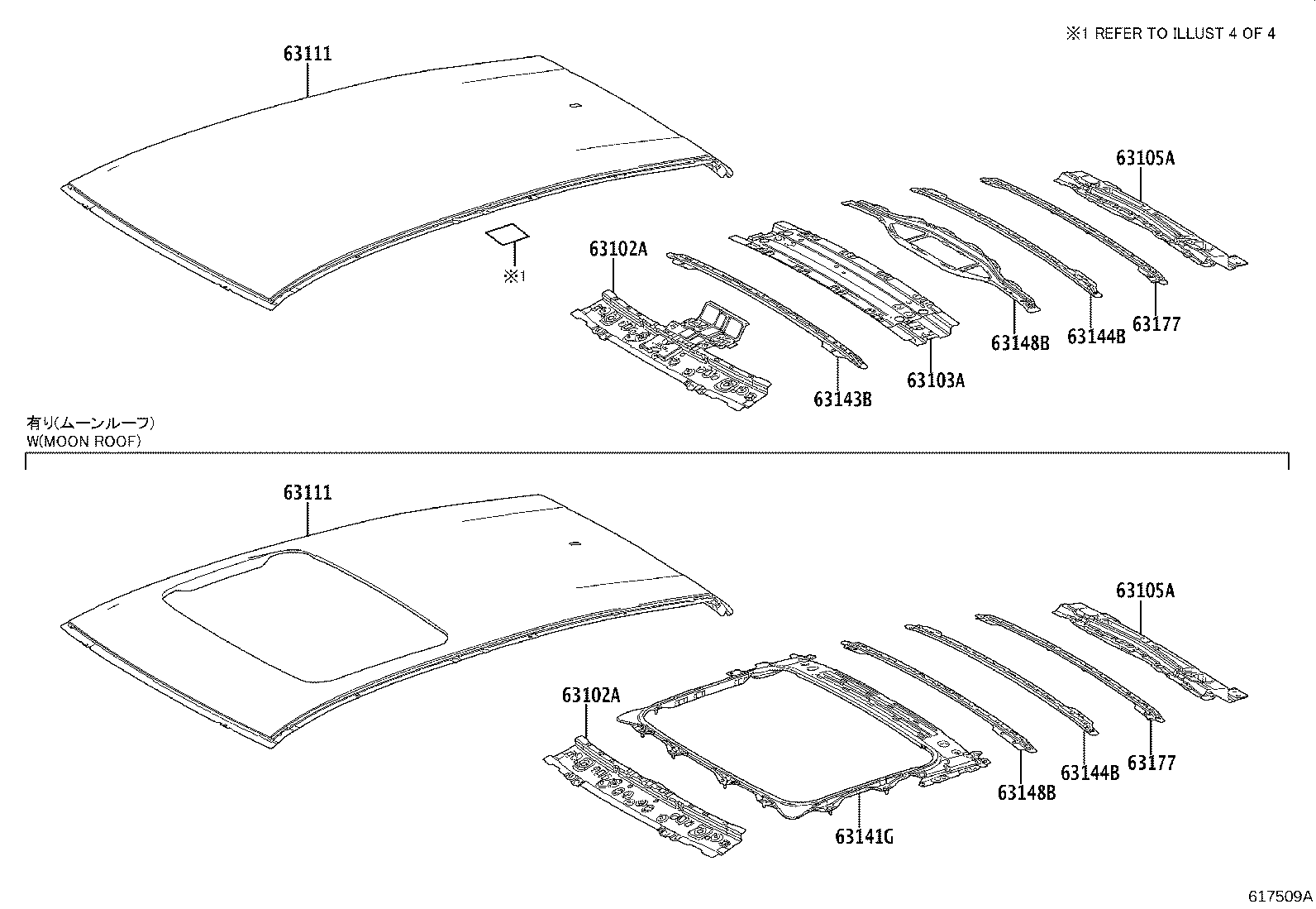 Toyota 63111-76090 PANEL, ROOF
