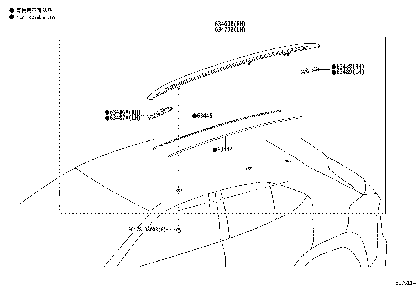 Thumbnail 3 for 63111-76090