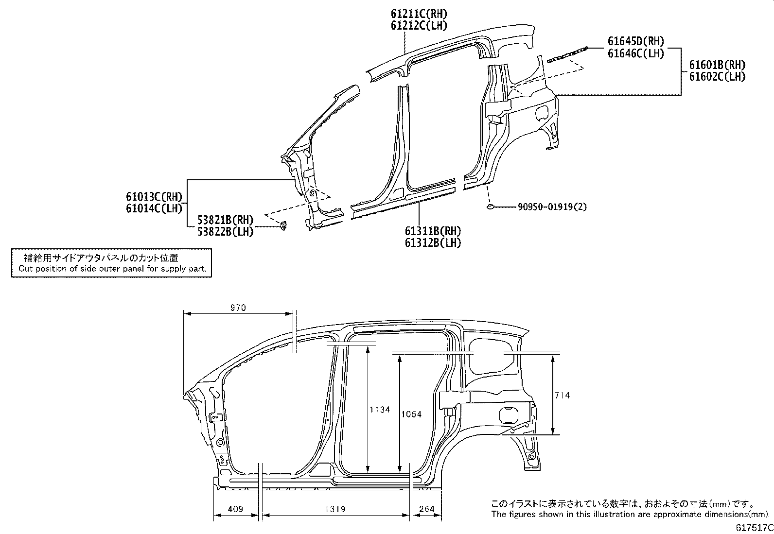 61027-52904 PILLAR SUB-ASSY, FRONT BODY, OUTER RH product image