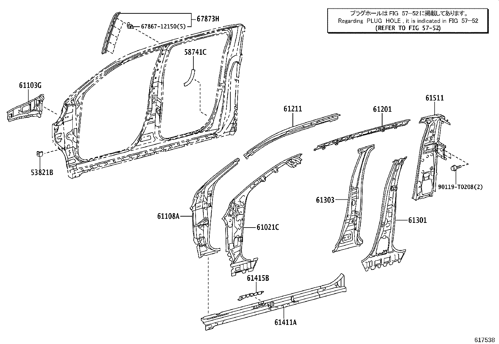 61502-KK060 PILLAR, QUARTER LOCK, LH product image