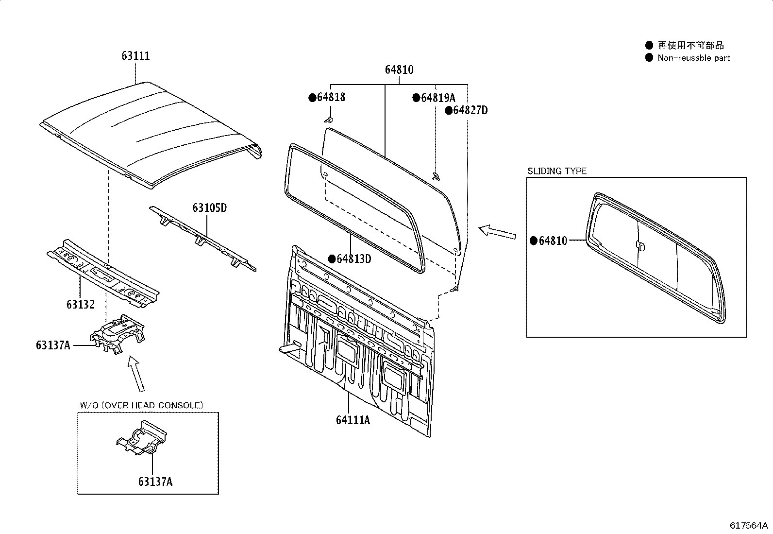 Toyota 56117-KK041 DAM, BACK WINDOW GLASS ADHESIVE