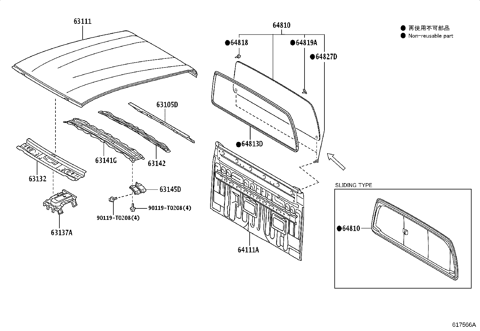 Thumbnail 2 for 56117-KK041