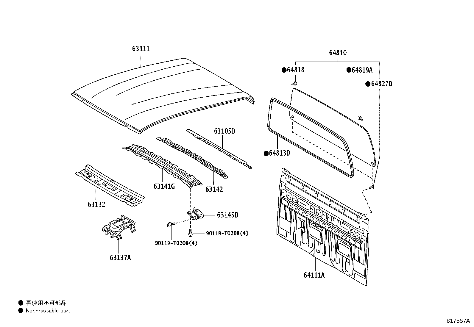 56117-KK041 DAM, BACK WINDOW GLASS ADHESIVE product image